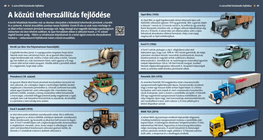 Развитие на шосейния товарен транспорт