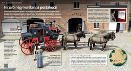 Вестоносец на четири колела: дилижансът