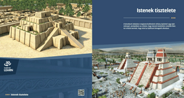 Свещени места в миналото