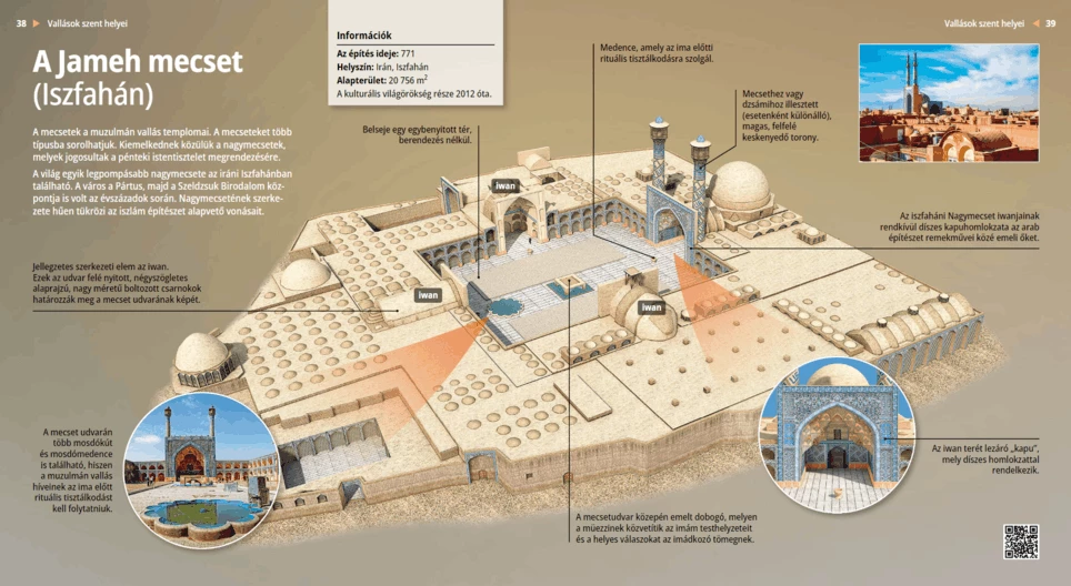 Джамията Джамех (Исфахан)