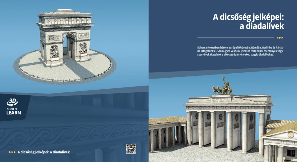 Символи на славата: триумфални арки