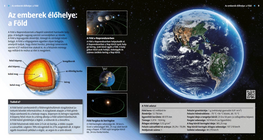 Домът на човечеството – Земята