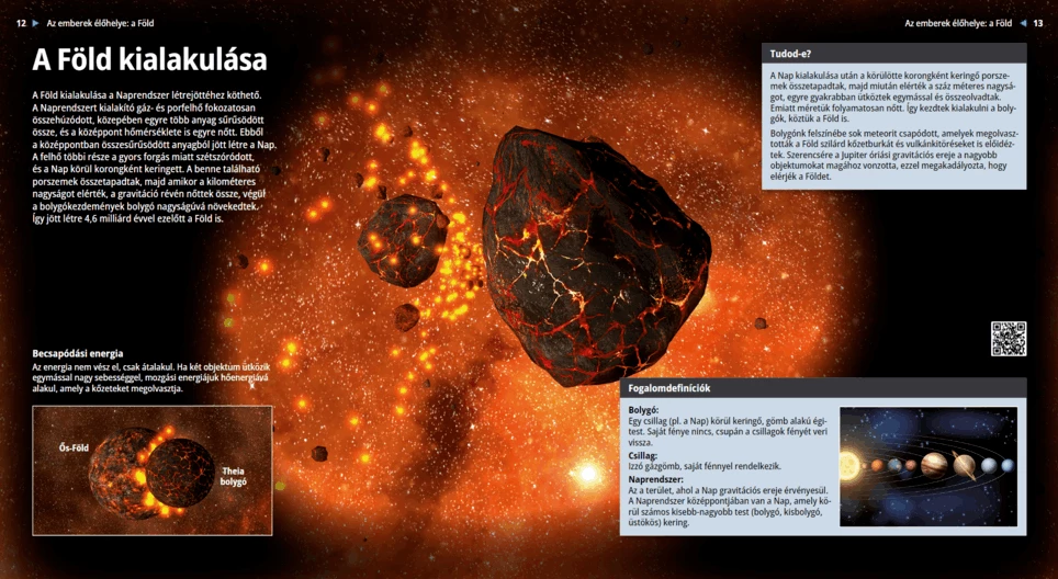 Формиране на Земята