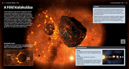 Формиране на Земята