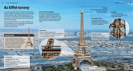 Айфеловата кула