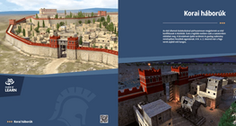 Ранни войни