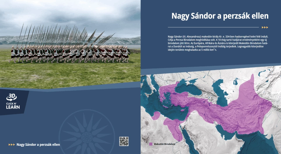 Александър Велики срещу персите