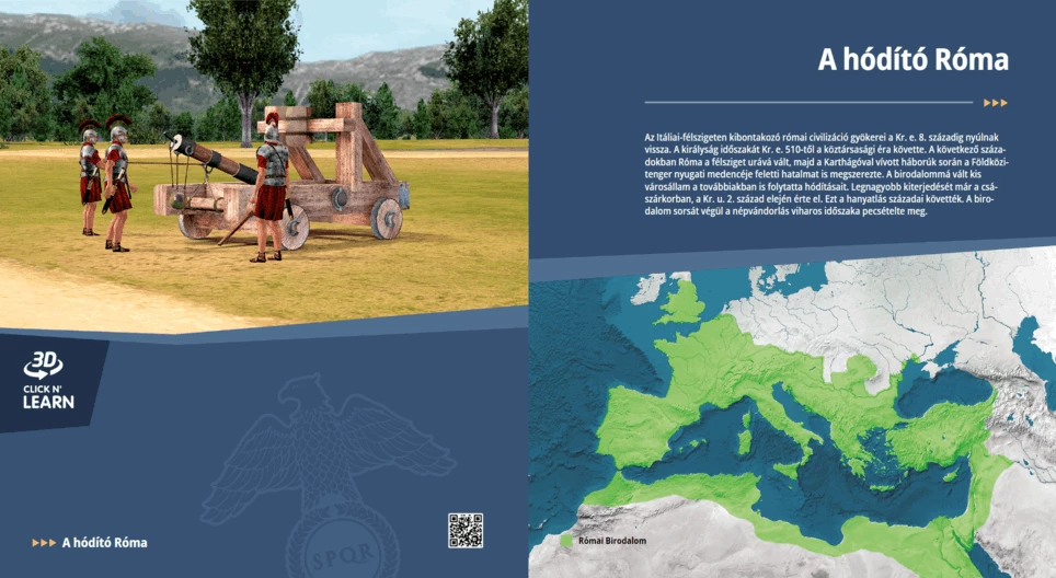 Римските завоевания