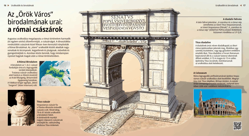 Господарите на „Вечния град“: римските императори