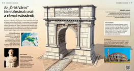 Господарите на „Вечния град“: римските императори