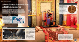 Наследници на Римската империя: византийските императори