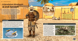 Създателите на халифата: арабските воини