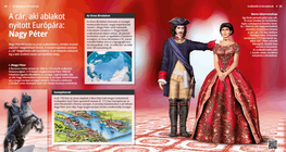 Царят модернизатор: Петър Велики