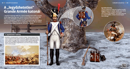 Воините на „непобедимата“ Велика армада