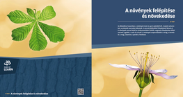 Строеж и развитие на растенията