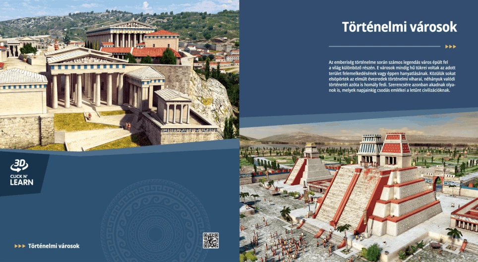 Исторически градове