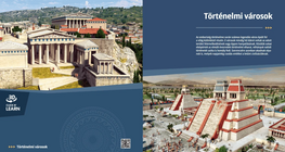 Исторически градове