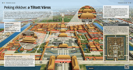 „Бижуто на Пекин“: Забраненият град