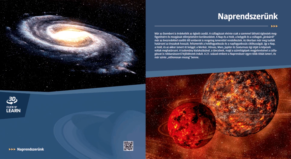 Нашата Слънчева система