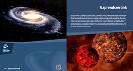 Нашата Слънчева система