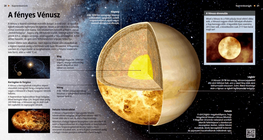 Сияйната Венера