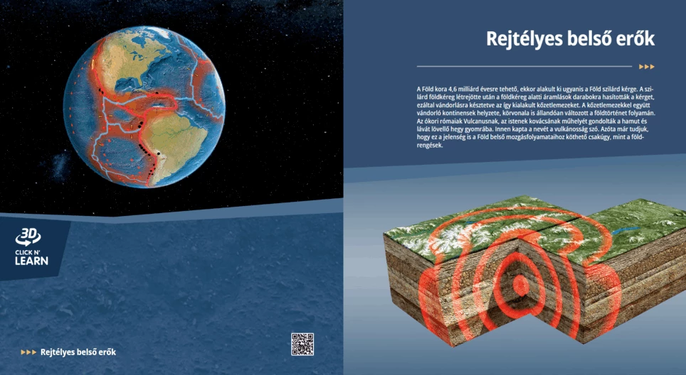 Под земната кора