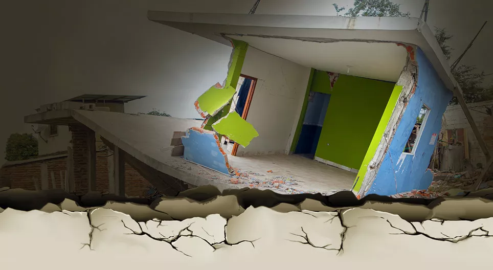 Скала на Рихтер