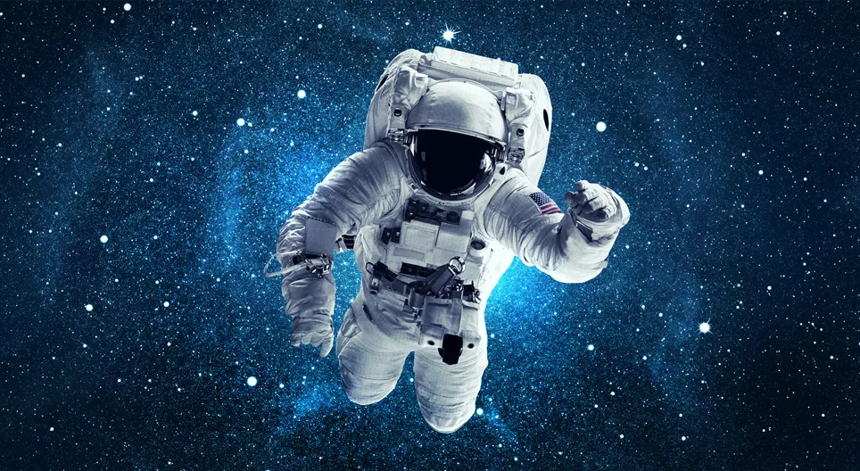 Поглед към космоса