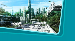 Ще имаме ли бъдеще?