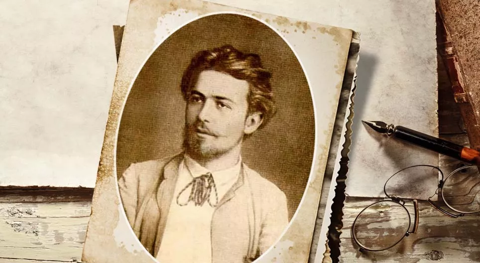 Антон Павлович Чехов