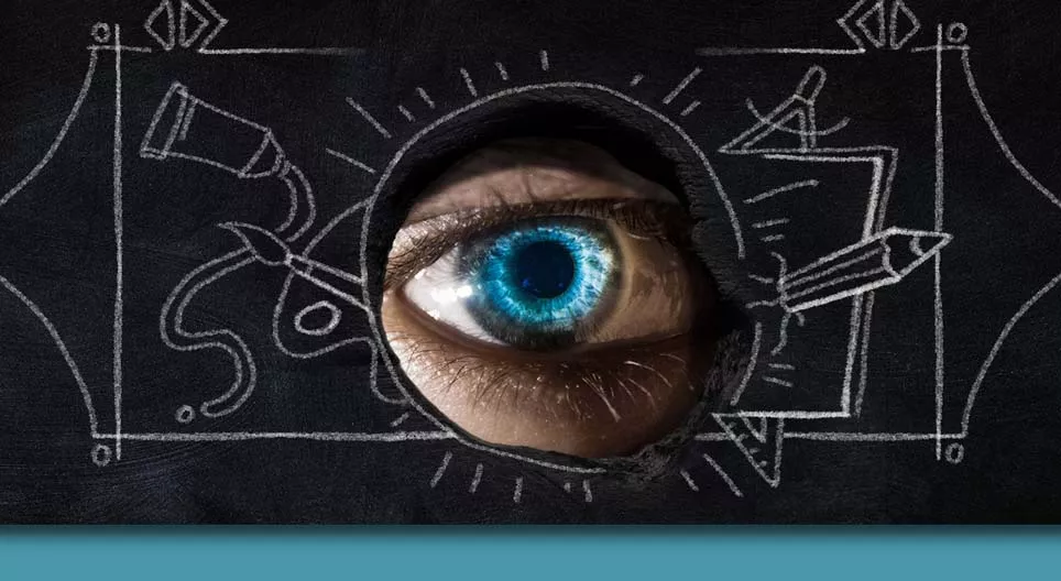 Погледни ме в очите!