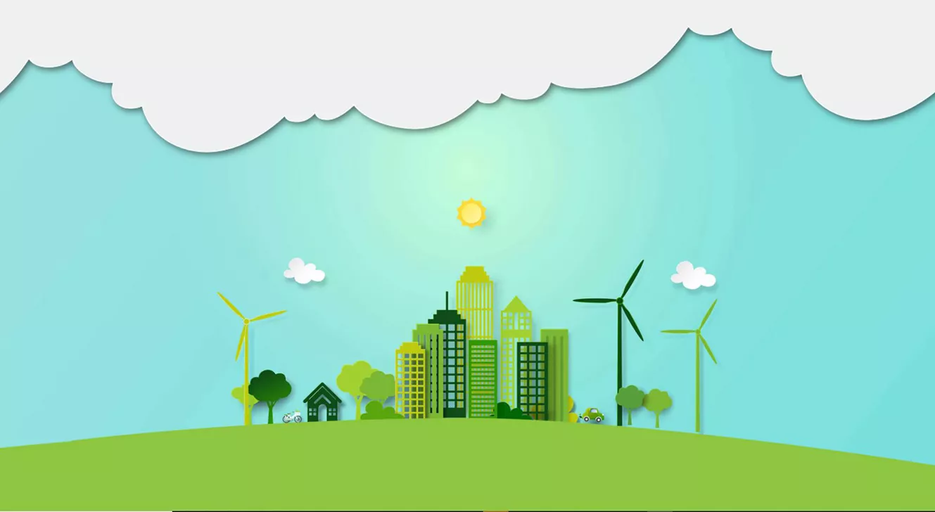 Къде живеем?