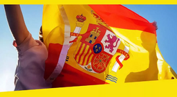 Пътувай с мен: Испания