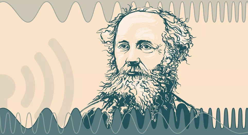 Кой е Максуел?