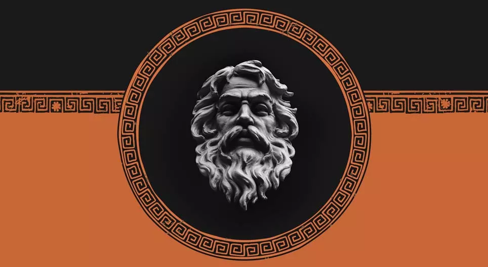 По следите на древногръцките митове