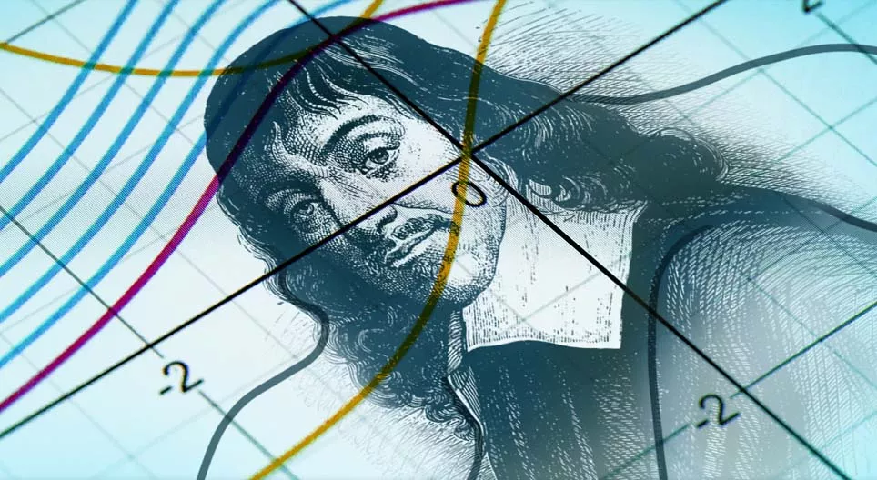 Декарт - неуморимият скептик