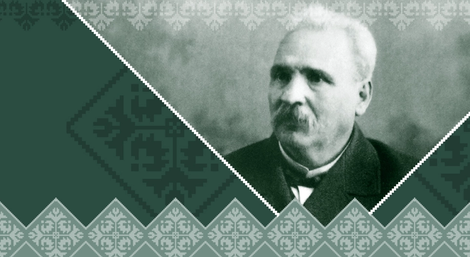 Петко Славейков