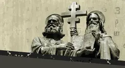 свети Кирил и свети Методий