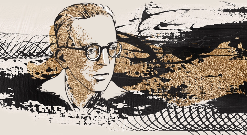 Димитър Димов