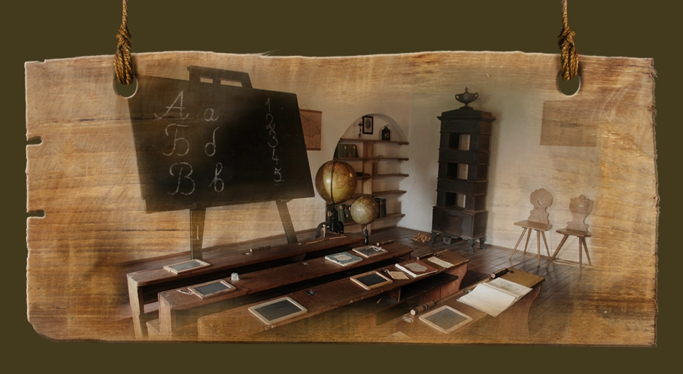 Движение за новобългарска просвета