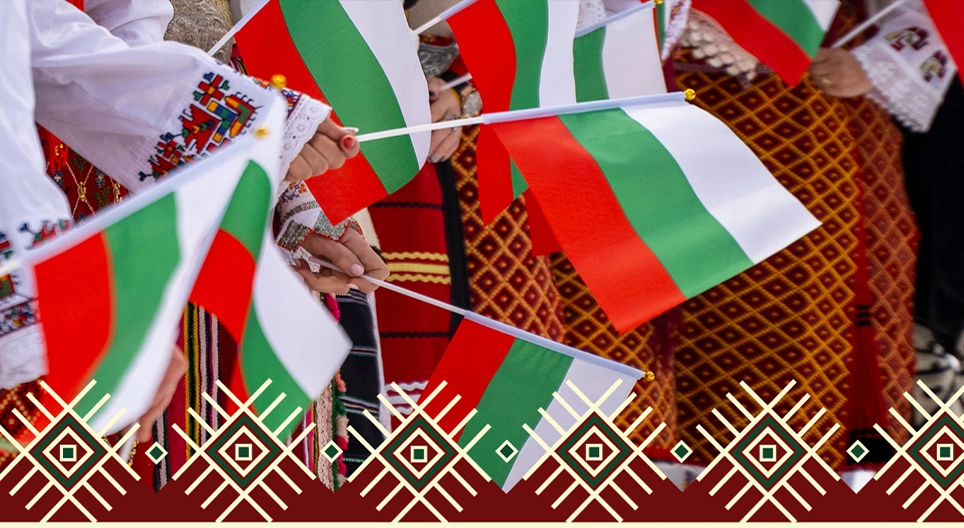 Български празници и обичаи през зимата - III част