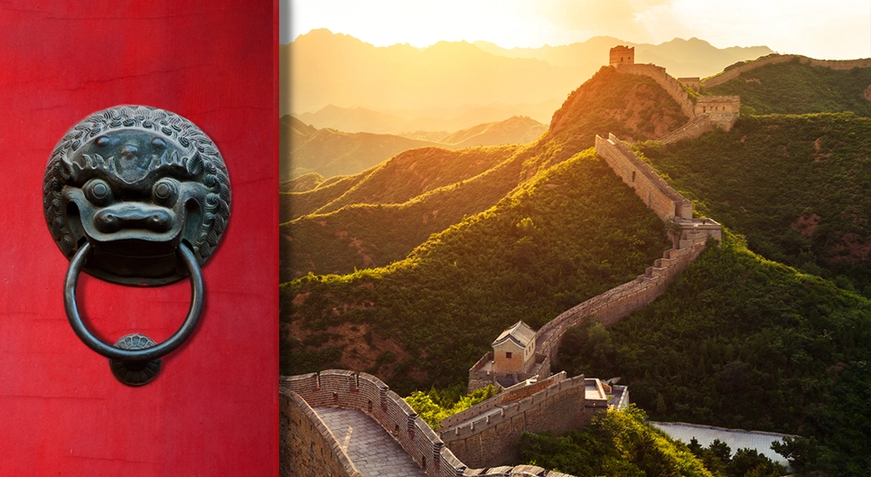 В земята на драконите