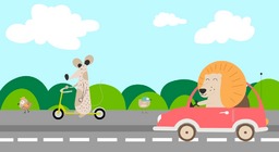 Транспортни средства