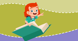 Чета и разбирам