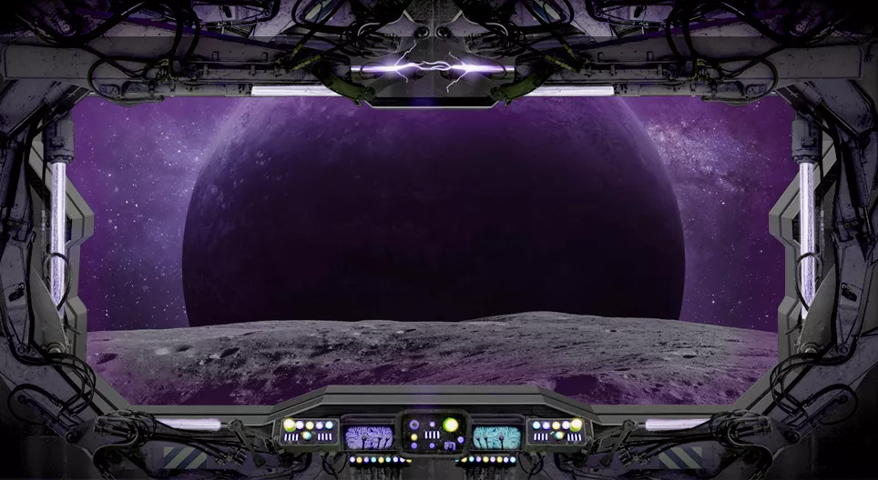 Определяне на астрономически данни