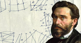 Кой е Янош Бояй?