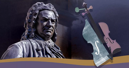 Йохан Себастиан Бах