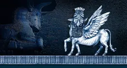 Хамурапи