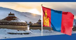 Пътувайте с мен! Монголия