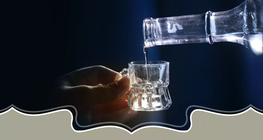 Химия на ракията